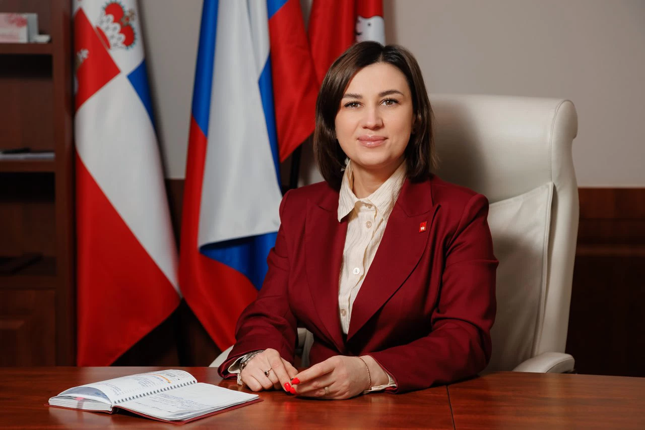 Администрация Перми