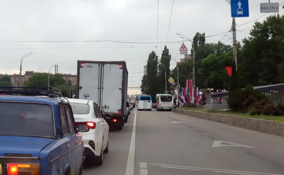 РБК Черноземье