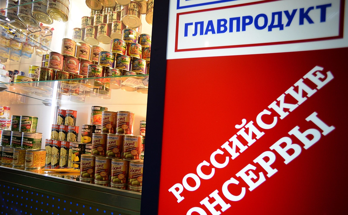 Максим Блинов / РИА Новости