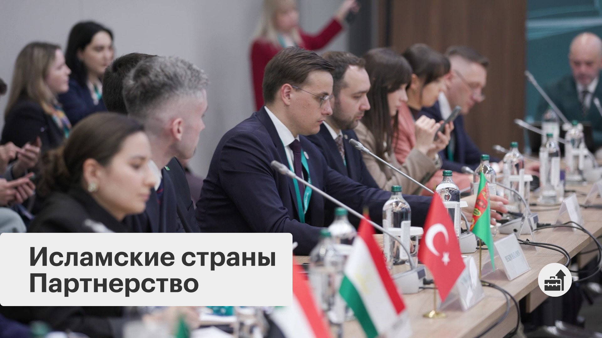 Сотрудничество России с исламскими государствами