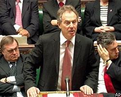 Т.Блэр объявил о сокращении британского контингента в Ираке 