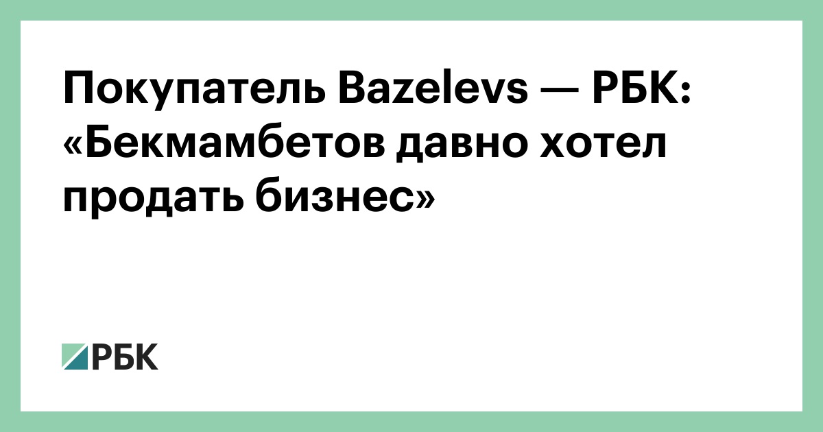 Зачем граждане. Увеличила число жалоб потребителей. Пандемия увеличила число жалоб потребителей. Нерабочие дни коронавирус фон.