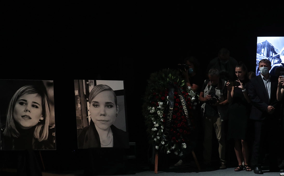 Андрей Любимов / РБК