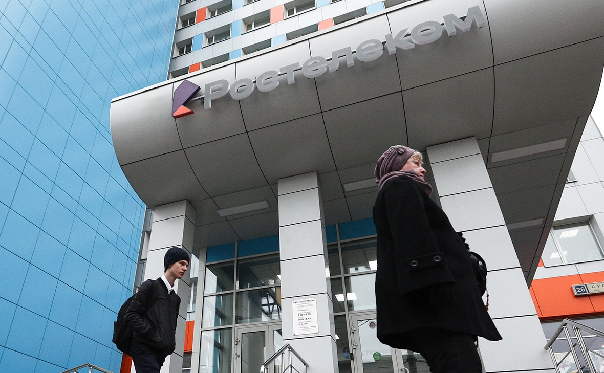 Андрей Любимов / РБК