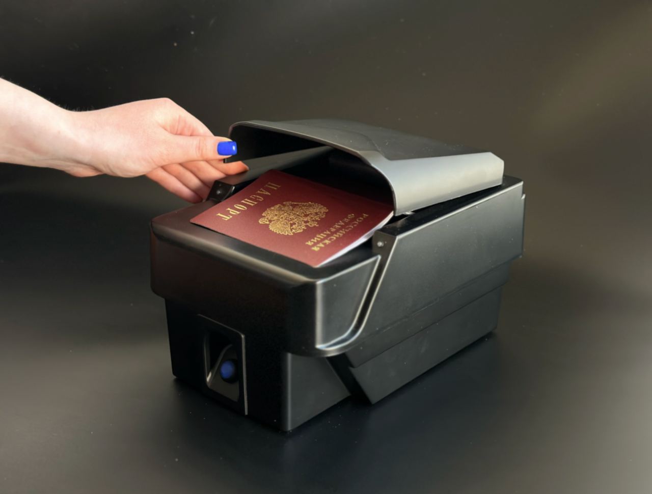 Сканер для проверки подлинности паспортов