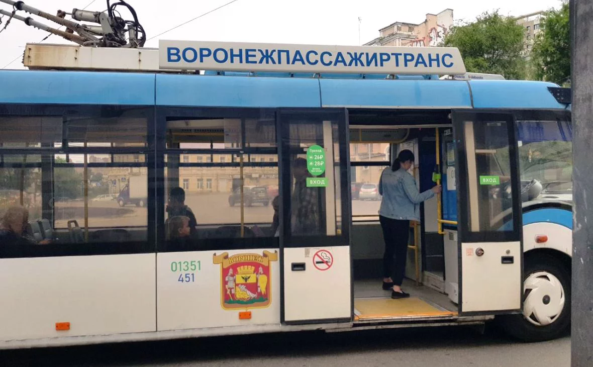 РБК Черноземье