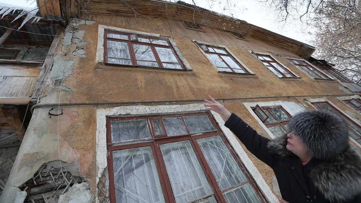 Антон Буценко, 66.RU