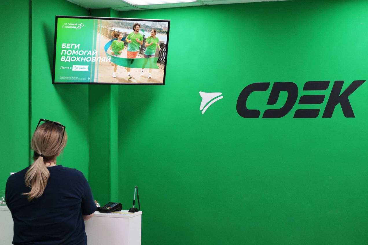 Рынок цифровой наружной рекламы вырос на 10–15% в 2025 году