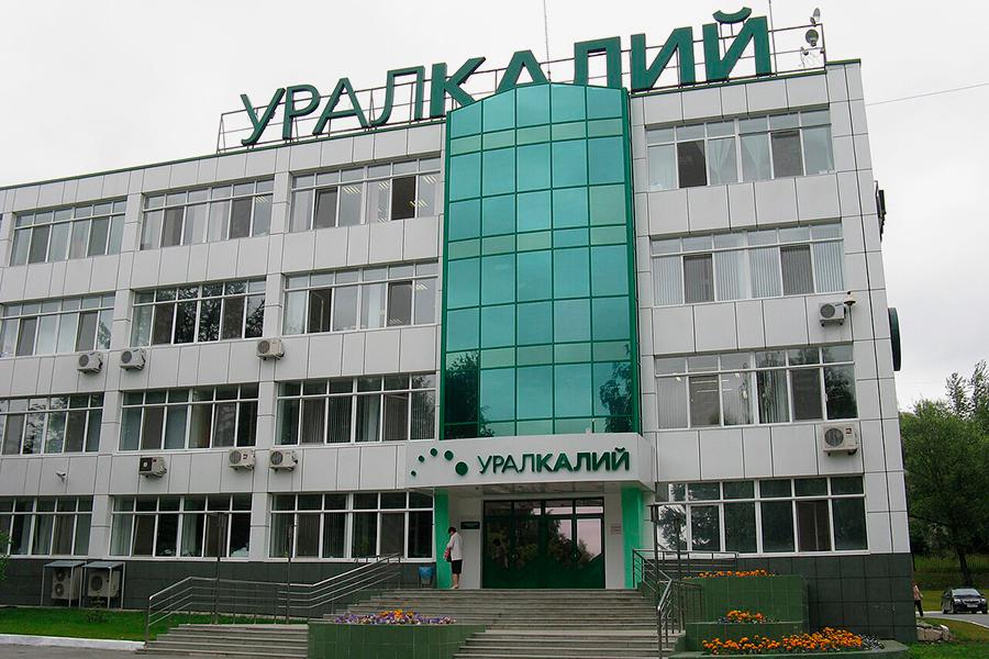 На Кипре нашли тело пропавшего экс-главы &laquo;Уралкалия&raquo;