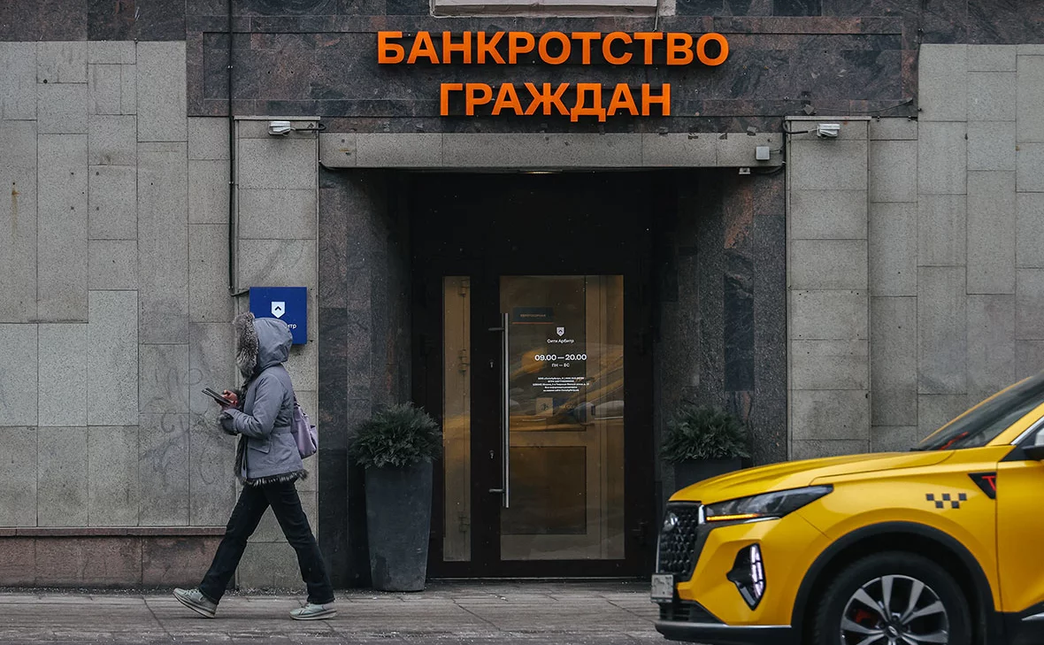 Андрей Любимов / РБК