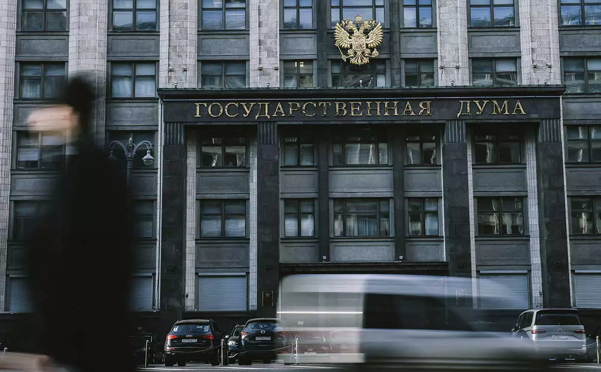 Андрей Любимов / РБК