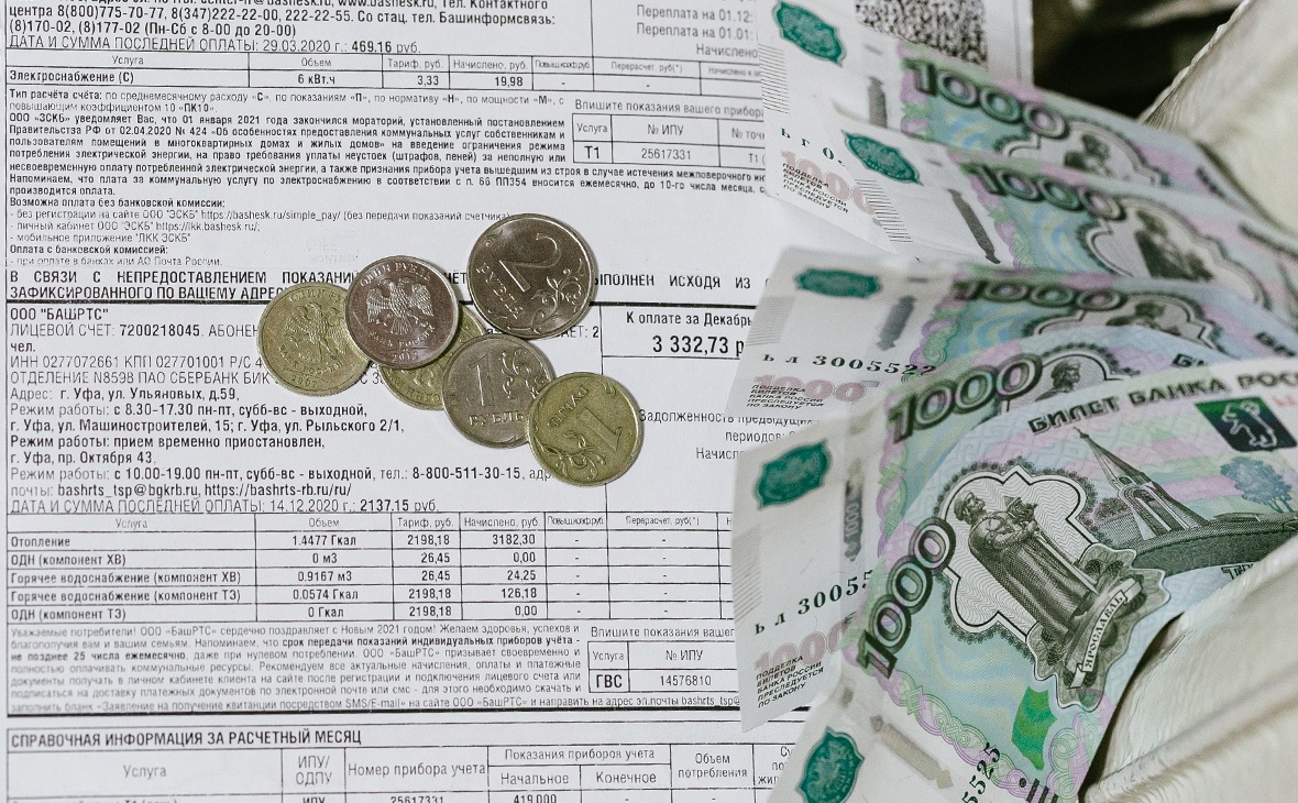 Инфо-блок
