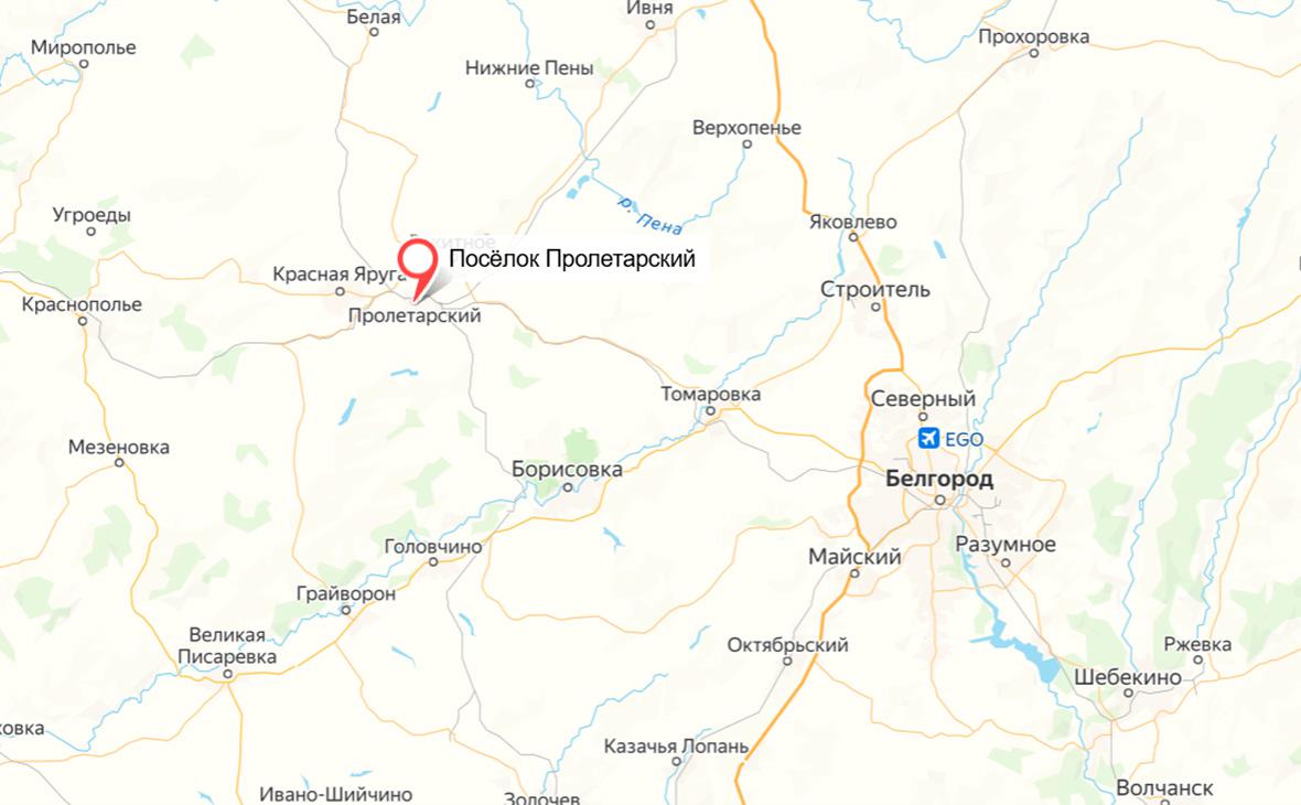 При атаке на Белгородскую область погиб мужчина, его жена и 