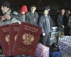 В Москве задержано более 300 нелегальных мигрантов с детьми