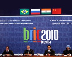 Д.Медведев встретился с Ху Цзиньтао на саммите БРИК в Бразилии
