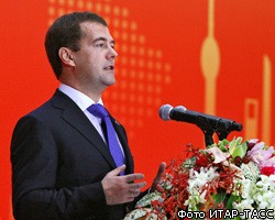 Д.Медведев: От реформы МВД пока нет необходимой отдачи