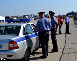 Полиция на МАКС-2011 поймала хорватских "шпионов"