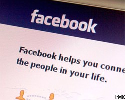Американцам пригрозили в Facebook новыми терактами