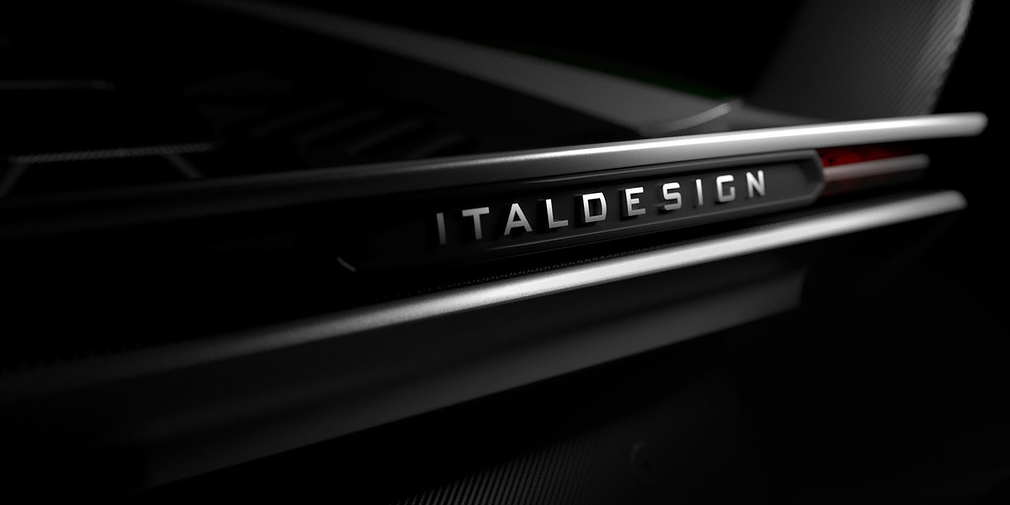 Italdesign запускает новый бренд эксклюзивных автомобилей