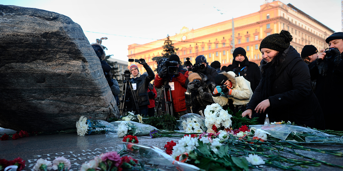 Власти Москвы разрешили акцию в память о жертвах репрессий на Лубянке