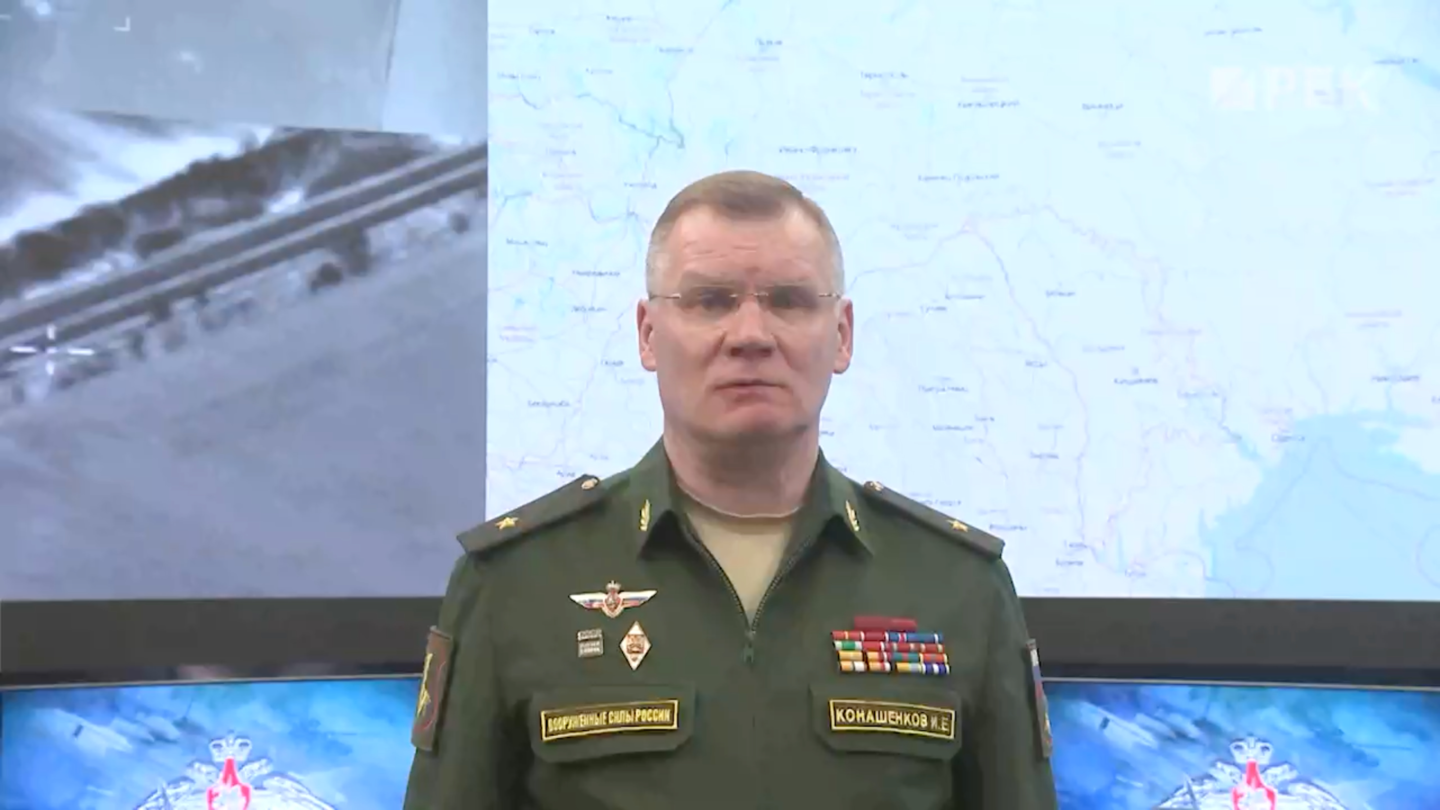 Минобороны сообщило об уничтожении украинского Ми-8