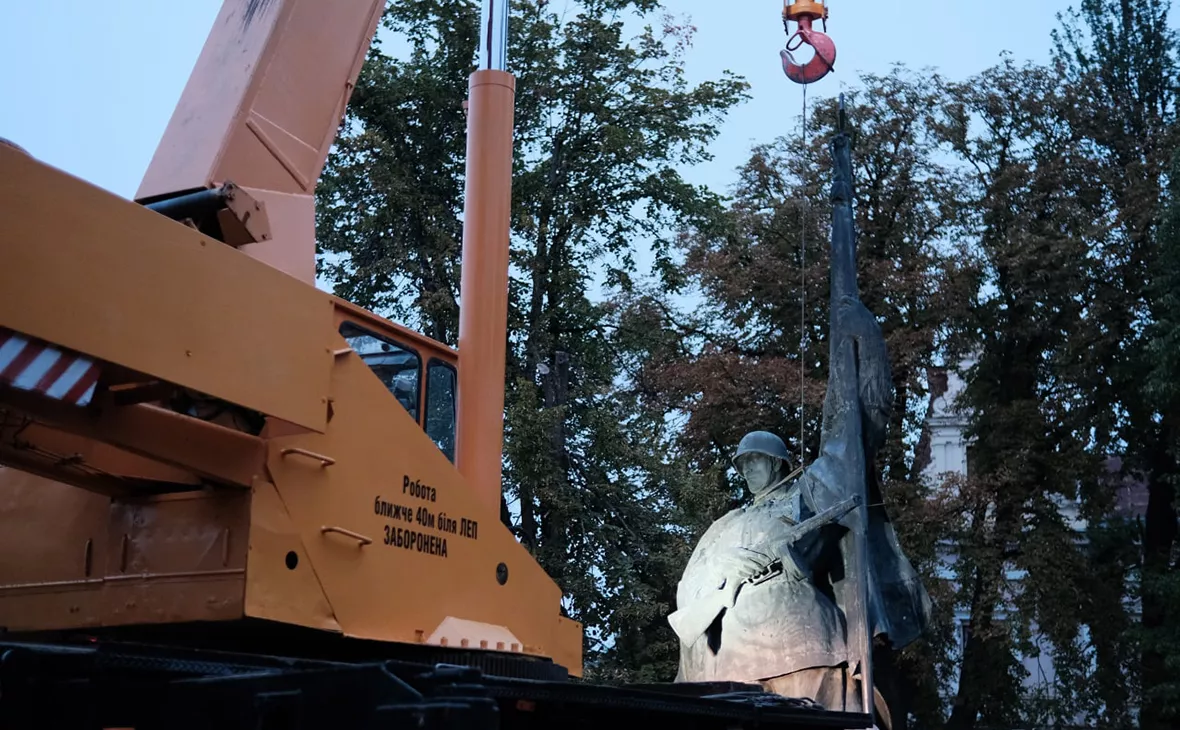 ChernivtsiCityCouncil / Telegram