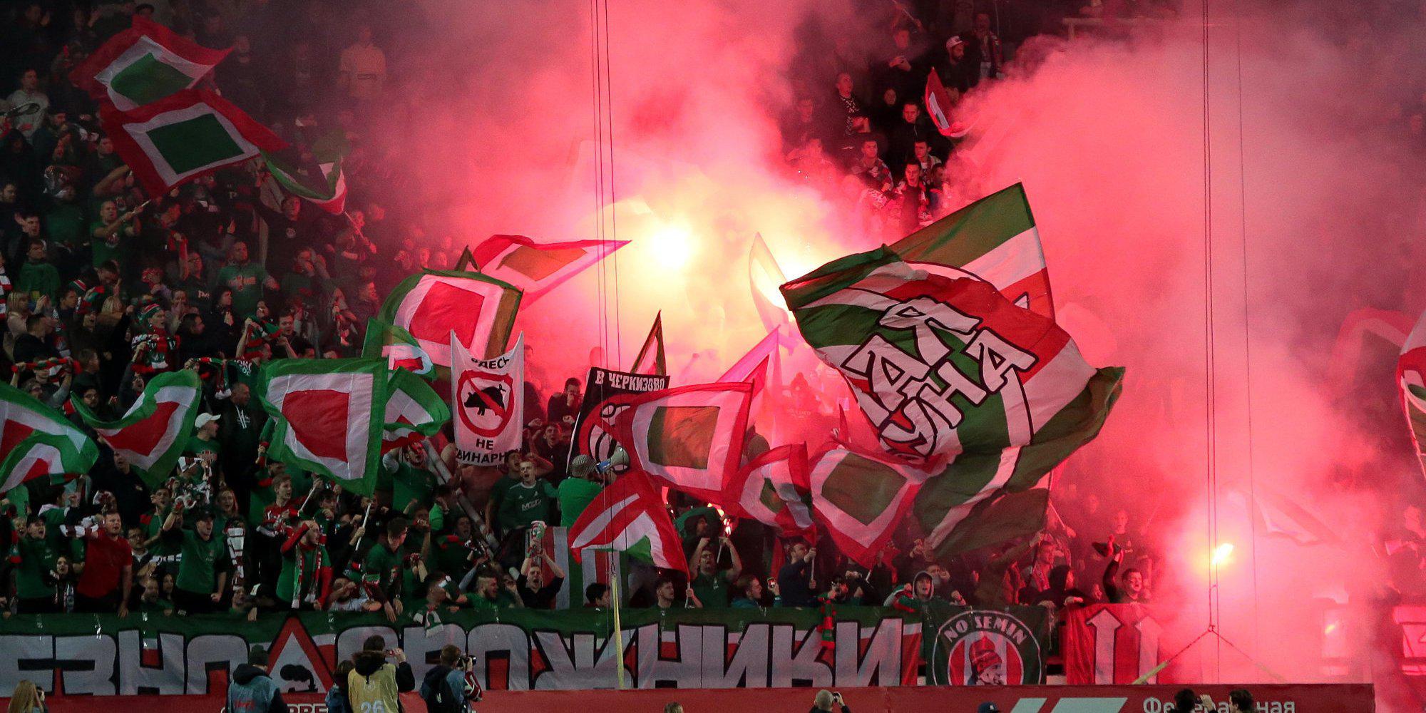 Lokomotiv fans