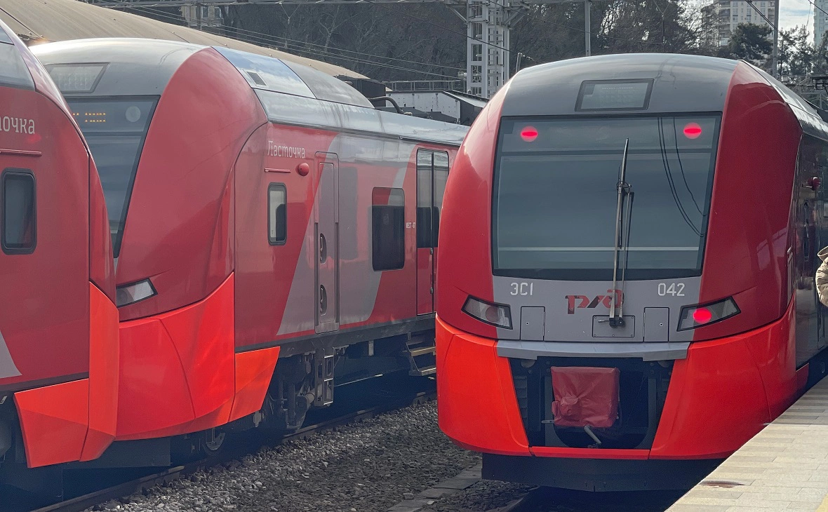 РБК Краснодар