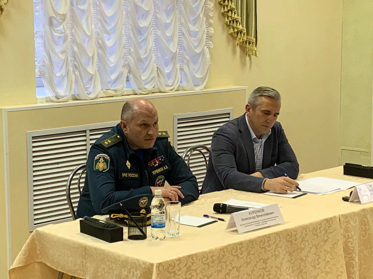 Информцентр правительства Тюменской области