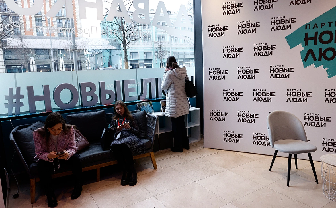 Андрей Любимов / РБК