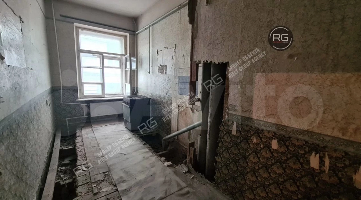 «Авито»