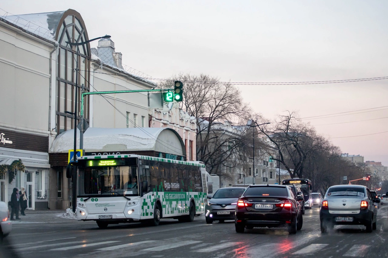 Администрация Благовещенска