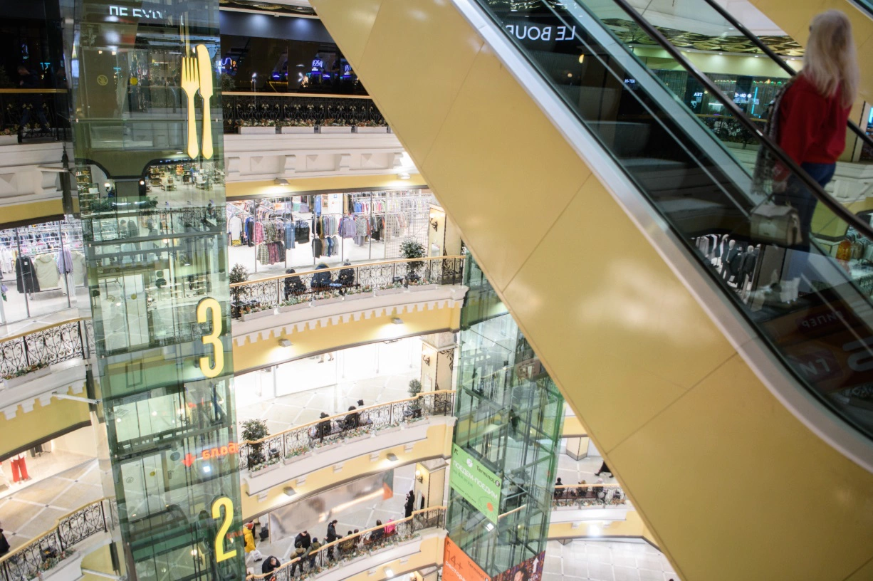 Илья Московец / РИА URA.RU