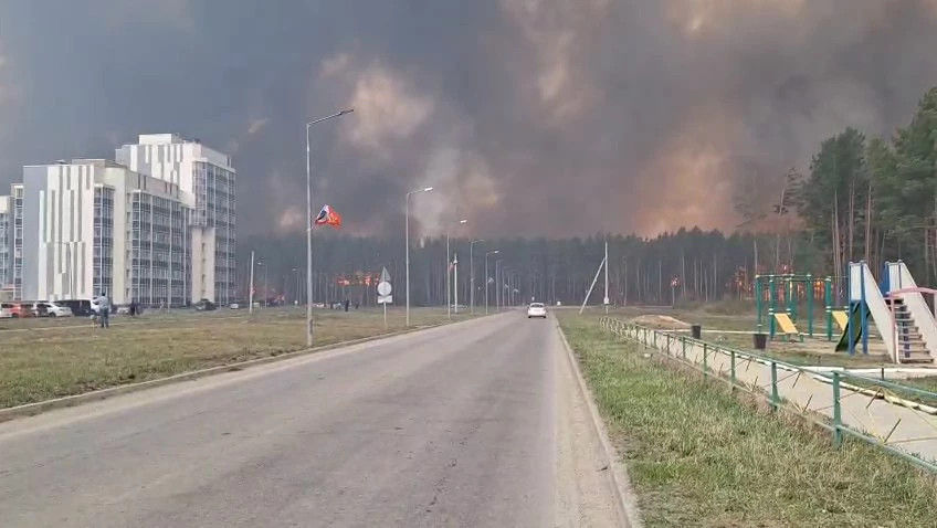 Амурский центр ГЗ и ПБ