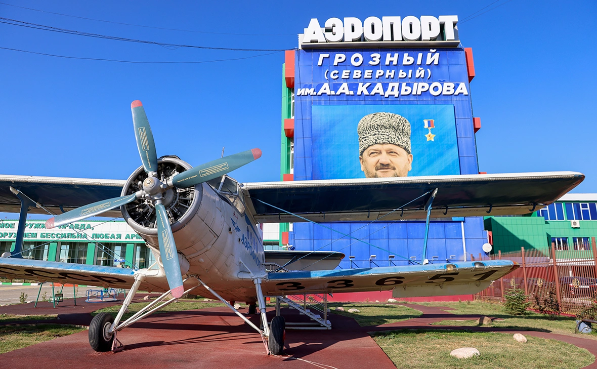 Елена Афонина / ТАСС