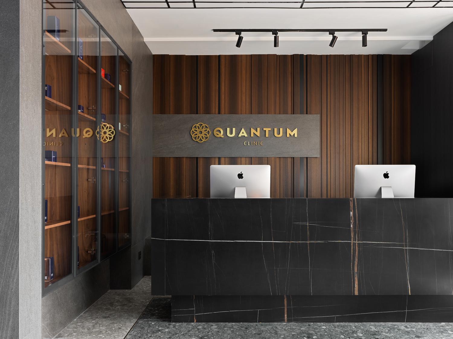 Quantum Clinic