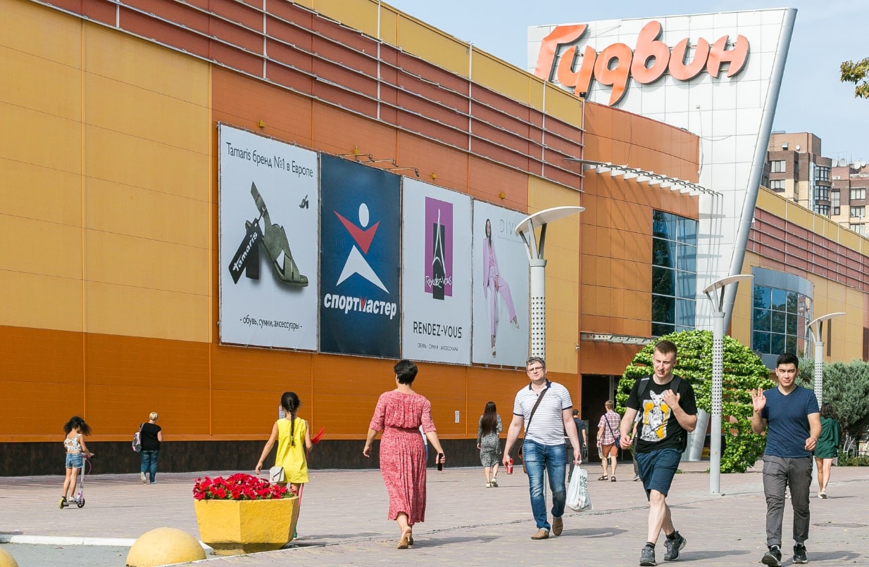 Фото: Денис Моргунов / URA.RU