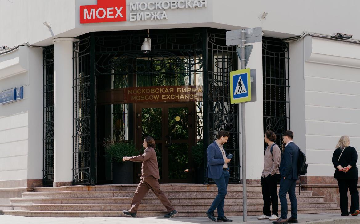 Рубль, дивиденды, геополитика, ставка ЦБ: что поддержит российские акции