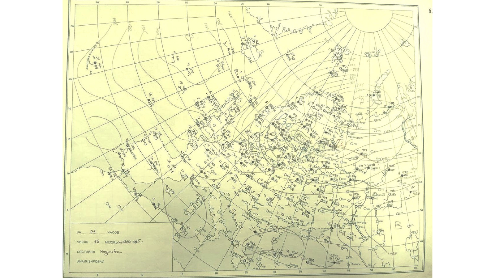 Карта наводнений в Санкт-Петербурге, 15 октября 1955 года