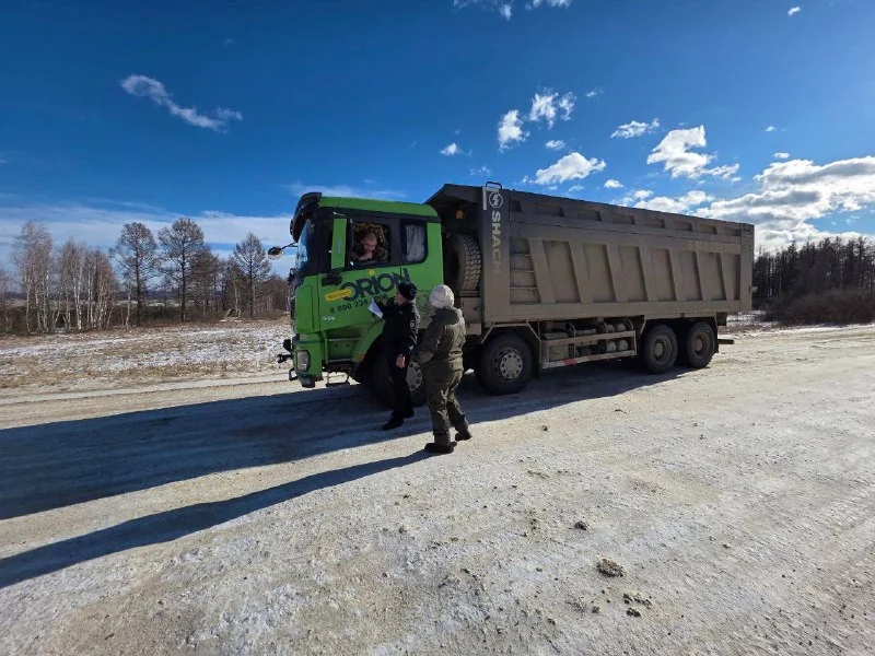 Правительство Республики Бурятия