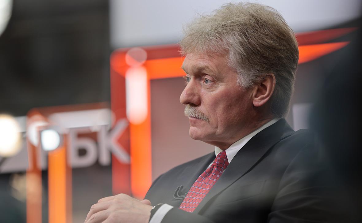 Дмитрий Песков