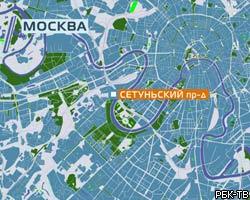 На западе Москвы перекрыто движение из-за прорыва канализации 