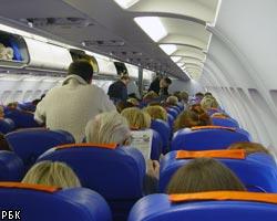 Самолет Cyprus Airways экстренно приземлился из-за угрозы теракта