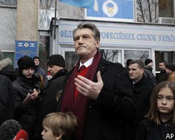 На Украине завершились выборы президента страны