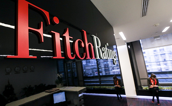 Офис агентства Fitch Ratings


