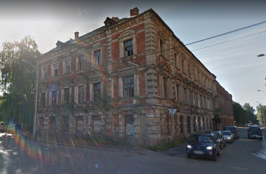 Фото: Скриншот Google Maps