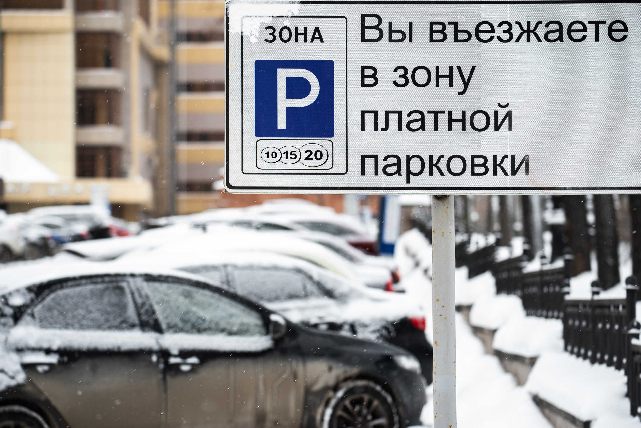 В планах ликвидировать бесплатные парковочные места на участках от Луначарского до Мельникайте и от Герцена до Комсомольской