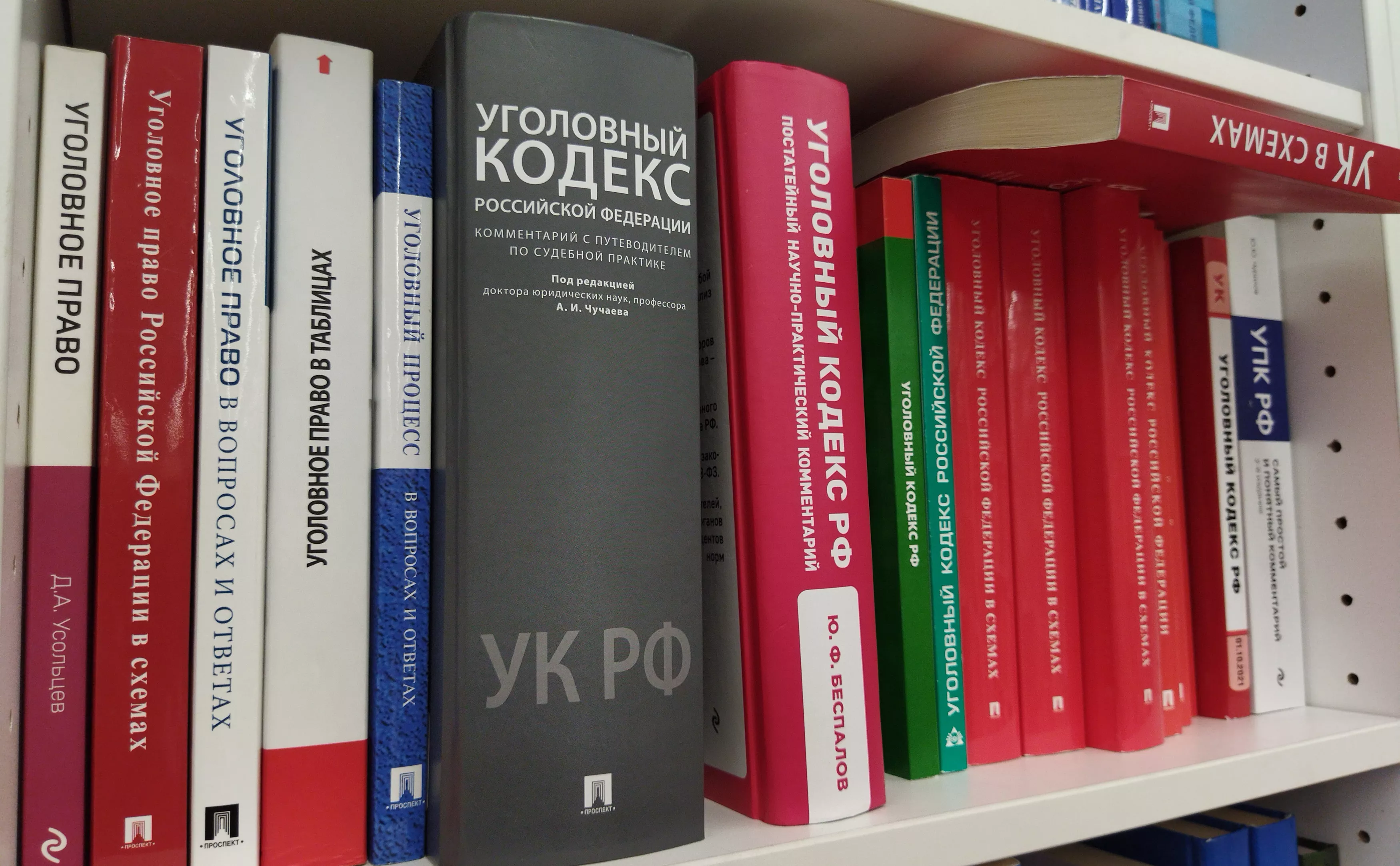 Zamir Usmanov / Global Look Press