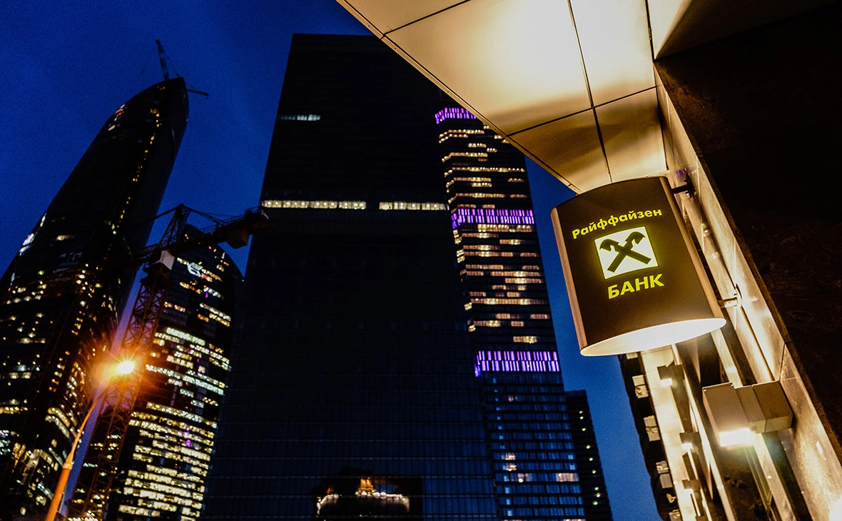 Олег Яковлев / РБК