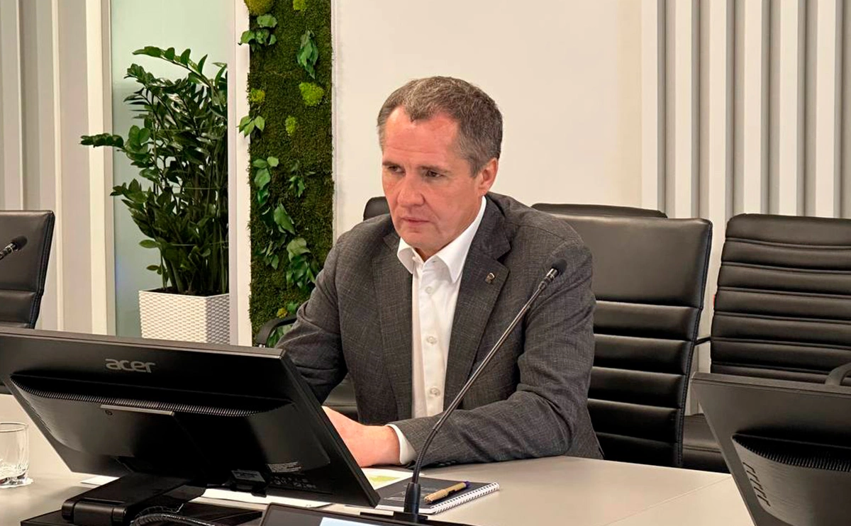 vvgladkov / Telegram